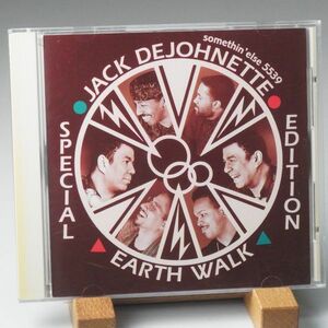 【Somethin else】ジャック・ディジョネット　JACK DEJOHNETT EARTH WALK