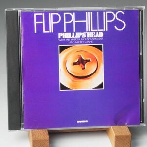 【旧規格 創美企画 CHOICE原盤】フリップ・フィリップス　FLIP PHILLIPS　PHILLIPS HEAD　ミルト・ヒントン