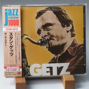 スタン・ゲッツ　STAN GETZ　THE MASTER　期間生産限定盤　美品