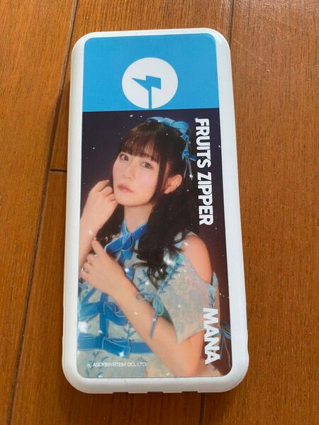 CHARGESPOT チャージスポット FRUITS ZIPPER 真中まな フルーツジッパー