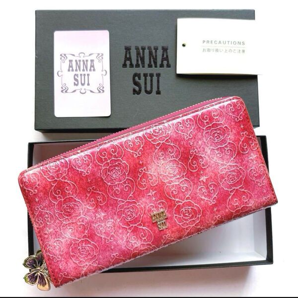 ANNA SUI アナスイ ローズハート ラウンドファスナー長財布 ピンク