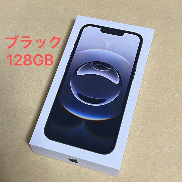 【新品/未開封】iPhone 16e 128GB ブラック★一括購入/Apple版SIMフリー★ 08042