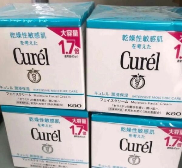 最終値下げ価格!!キュレル 潤侵保湿 フェイスクリーム 70g 4個セット 1.7倍