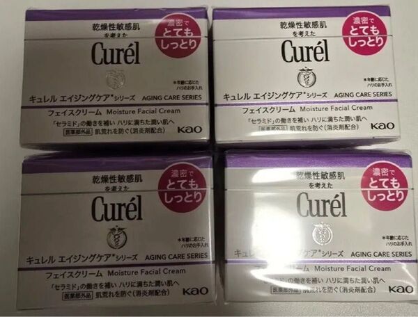 即売り価格!! キュレル 潤侵保湿 フェイスクリーム 40g とてもしっとり 4個セット