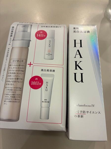 HAKU ヨメフフォーカスIV レフィル付け替えよう+本体セット