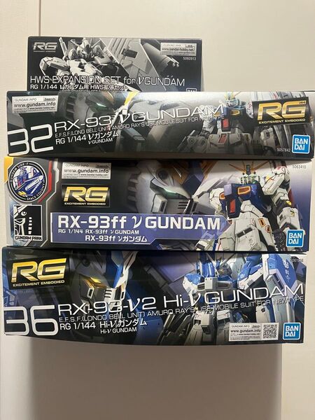 RG νガンダム 系まとめ売り すべて未組立品 ガンプラ バンダイ プラモデル 逆襲のシャア