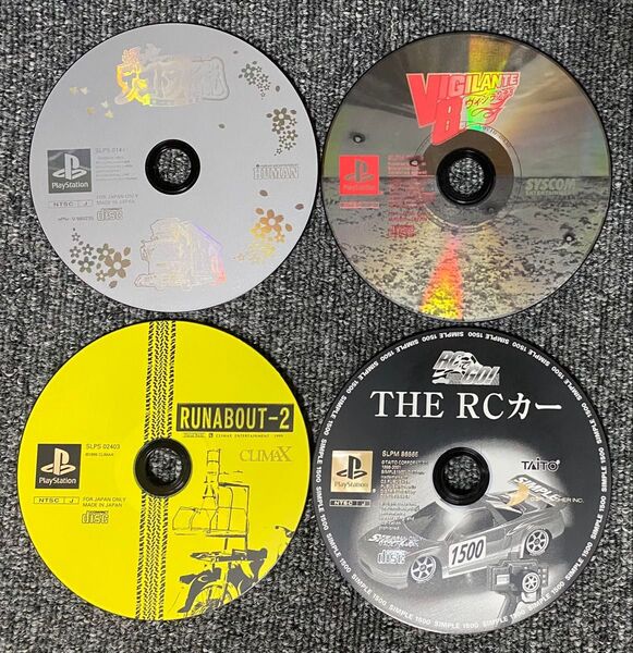 PS 爆走デコトラ伝説 男一匹夢街道 ヴィジランテ8 ランナバウト2 THE RCカー セット 【ディスクのみ】