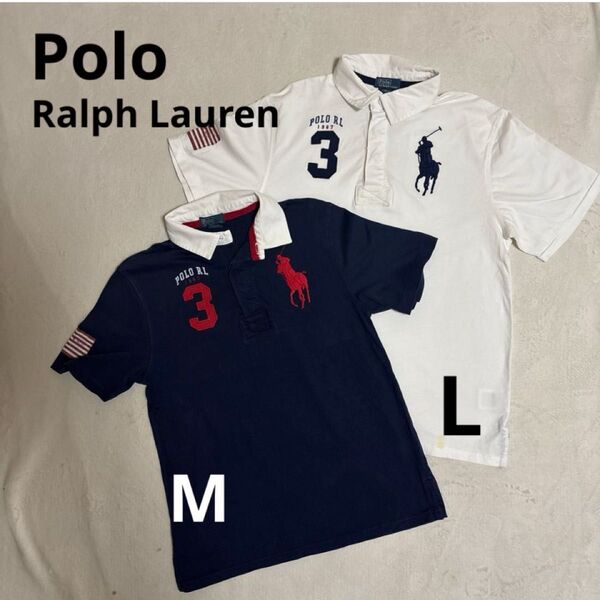 Polo RL ポロシャツ☆ホワイト・L/ネイビー・M☆2枚セット ビッグポニー