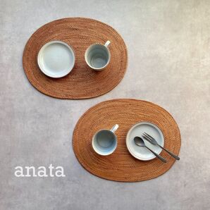 バリ島 ランチョンマット2枚 新品未使用 おぼん テーブル用品 キッチン用品 アタ かご ハンドメイド インテリア 食卓