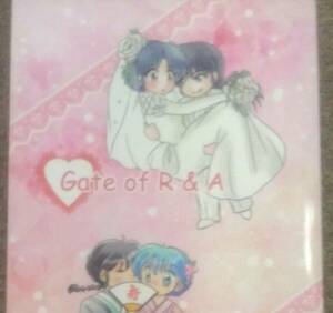  Ranma 1/2*. horse ×...[Gate of R&A] free shipping 