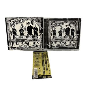 CD Independent since 1995 / SOBUT