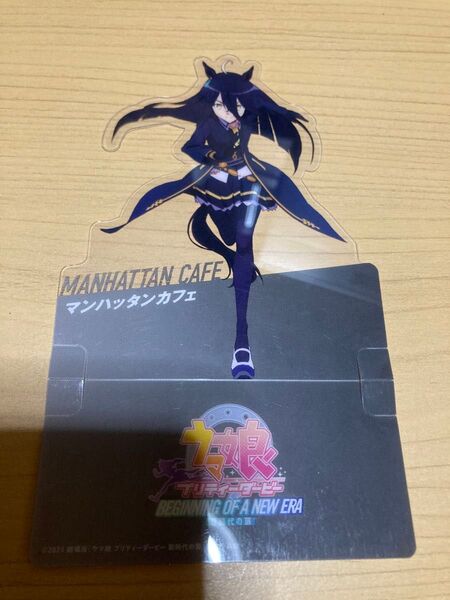 劇場版 ウマ娘 プリティーダービー 新時代の扉 入場プレゼント第3弾 マンハッタンカフェ