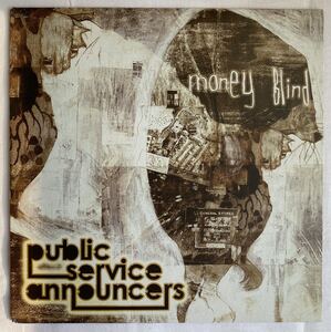 廃盤7EP PUBLIC SERVICE ANNOUNCERS / MONEY BLIND COCOLO ロック Reggae PUNKパンクニューウェーブ