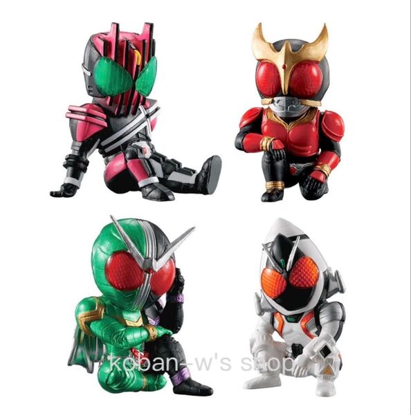 全4種 コンプリート まちぼうけ 仮面ライダーの場合 その2 仮面ライダー フィギュア ガチャ クウガ ディケイド フォーゼ W