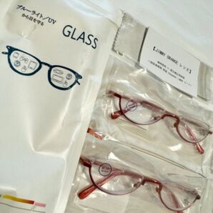 老眼鏡2本セット ハーフフレーム 薄型3.5倍率 軽量 男女兼用 レッド 半月型