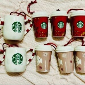 スターバックス クリスマス カップミニ オーナメ ント