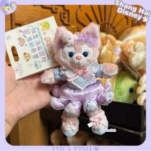 【現地購入☆正規品】リーナベル 2025夏 ぬいぐるみキーホルダー キーチェーン 上海ディズニー