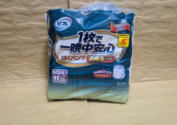 開封しましたが未使用21枚入り リフレ はくパンツ1枚で一晩中安心 お得用パック LLサイズ 介護のプロ 大人用オムツ 介護用品