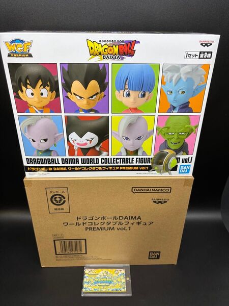 ドラゴンボール DAIMA ワールドコレクタブルフィギュア PREMIUM vol.1 全8種 プレミアムバンダイ