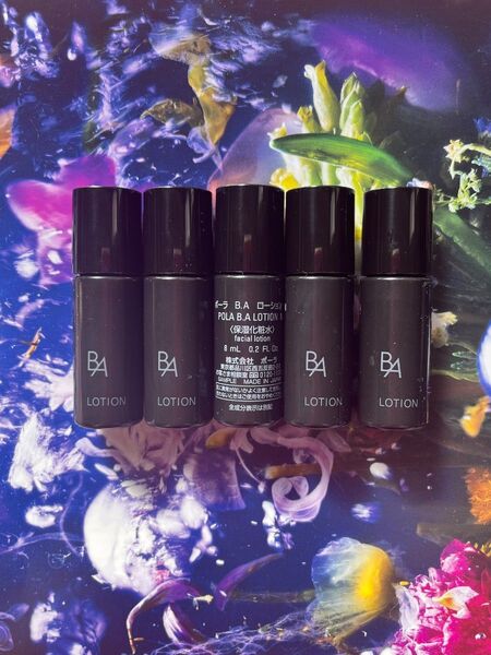 POLA B.A ローション N 8ml×5本 箱無し
