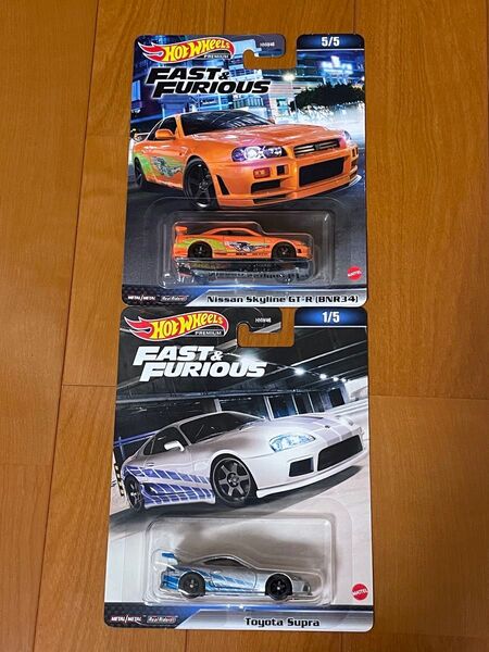 ホットウィール FAST&FURIOUS ワイルドスピード 日産 スカイラインGT-R トヨタ スープラ 2台セット