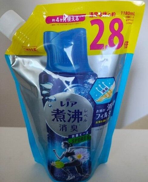 レノア 超消臭 煮沸レベル消臭 抗菌ビーズ スポーツ 詰め替え 1,180mL