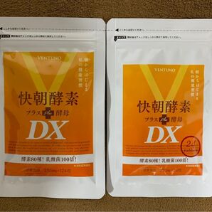 【お得なセット販売】快朝酵素プラス酵母DX 124粒+24粒