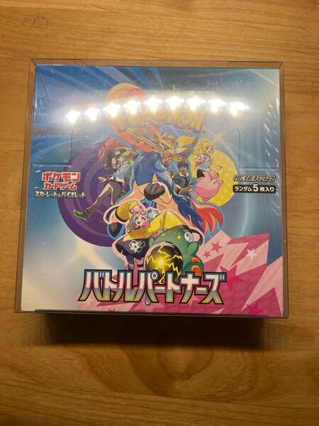 バトルパートナーズ 1BOX ポケモンカード