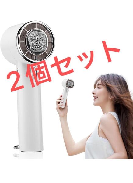 ハンディファン 冷却プレート搭載 携帯扇風機 冷感 手持ち扇風機 ハンディ扇風機 5段階風力調節 長時間稼働 2個セット