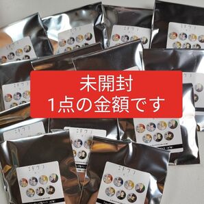 1点の金額です 未開封 缶バッジ ギヴン 佐藤真冬 上ノ山立夏 柊