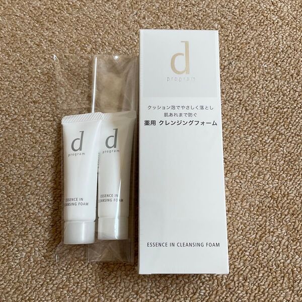 dプログラム 薬用クレンジングフォーム 120g + 40g