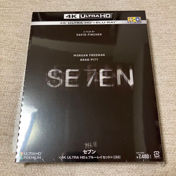 セブン 4K ULTRA HD&ブルーレイセット('95米)〈2枚組〉Blu-ray