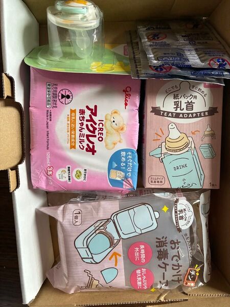アイクレオ ミルクなど ベビー用品セット