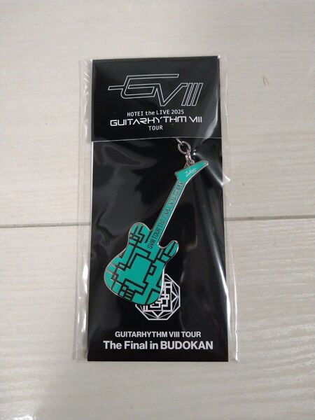 布袋寅泰 日本武道館公演限定GUITARHYTHM VIII メタルキーホルダー