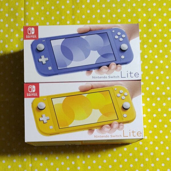 【新品未開封】Nintendo Switch Lite イエロー & ブルー 2個セット