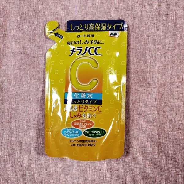 メラノCC 薬用しみ対策 美白化粧水 しっとり 詰替用/170ml