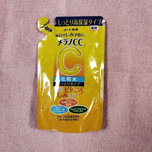 メラノCC 薬用しみ対策 美白化粧水 しっとり 詰替用/170ml