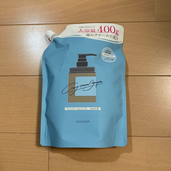 cocone クレイクリームシャンプー つめかえ用 大容量 400g リペア