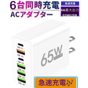 USB2.0 480Mbps アダプター microUSB Type-C 変換