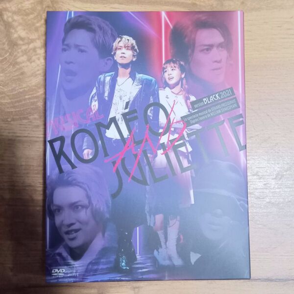 ミュージカルDVD「ロミオとジュリエット」BLACK 2021 Version