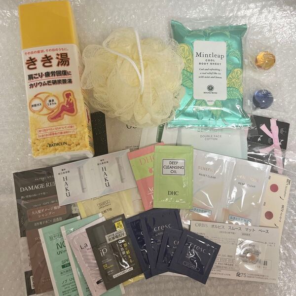 コスメ ヘアケア ボディケア まとめ売り 試供品 サンプル 化粧品 ハウスオブローゼ 汗拭きシート スキンケア イグニス HAKU