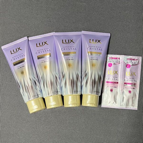 LUX ラックス スーパーリッチクリスタル ダメージリペア ヘアパック サシェ