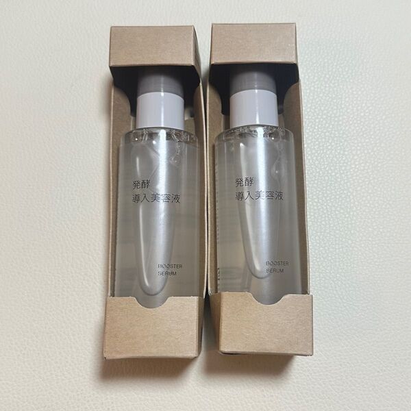 無印良品 発酵導入美容液 100ml2本