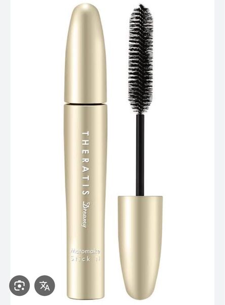 セラティス ドリーミー マトメイクスティック アホ毛スティック ポイントリペア ヘアセット ヘアアイテム 髪の毛