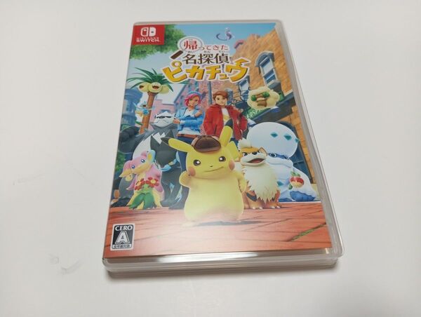 ニンテンドースイッチソフト★帰ってきた 名探偵ピカチュウ