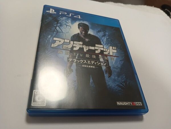 PS4ソフト★ アンチャーテッド 海賊王と最後の秘宝 デラックスエディション