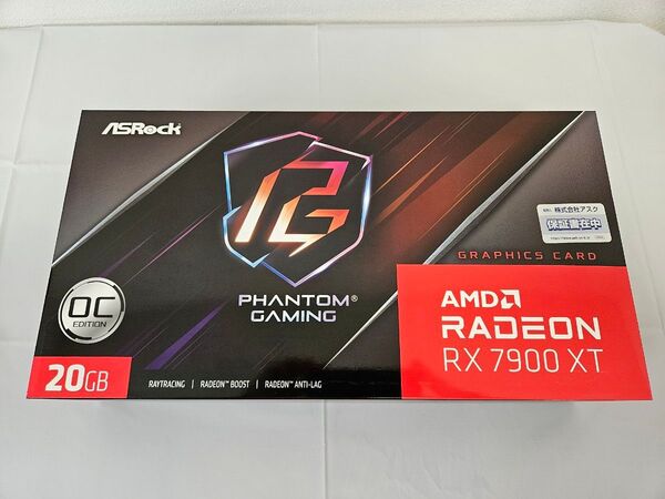 【新品未開封】Radeon RX 7900 XT Phantom Gaming 20G OC ブラック RX7900XT