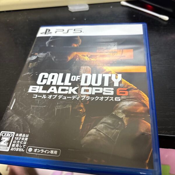 【PS5】Call of Duty(R): Black Ops 6(コール オブ デューティ ブラックオプス 6)