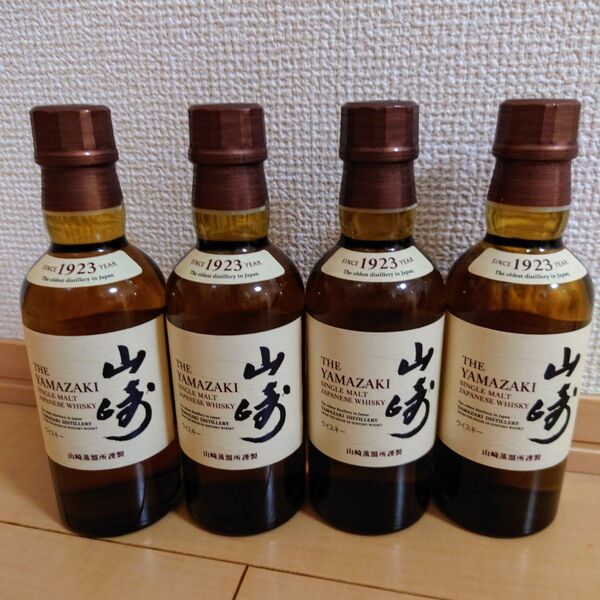 サントリー ウイスキー 山崎 180ml ミニボトル 4本 シングルモルト YAMAZAKI