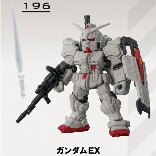 機動戦士ガンダム MOBILE SUIT ENSEMBLE 復讐のレクイエム 『ガンダム EX』モビルスーツアンサンブル